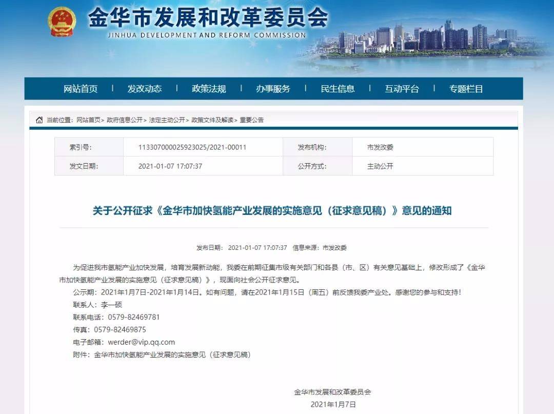 XPJ娱乐(中国区)官方网站