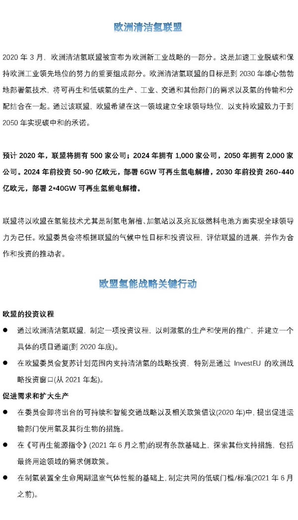 XPJ娱乐(中国区)官方网站